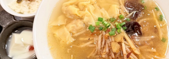 chinese kitchen 古町萬福