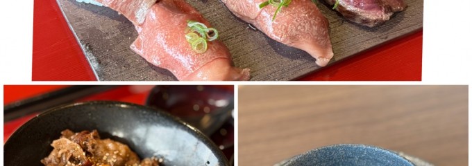 松阪まるよし 伊勢おはらい町店(松阪牛専門店)