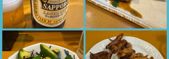 たからや