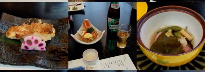 せんざん 山手台店