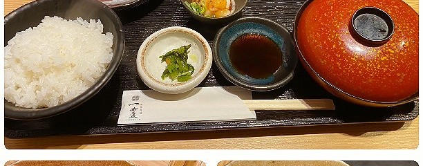 魚食処 一豊 服部緑地公園店