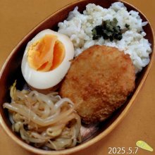 kkstitchさんの写真