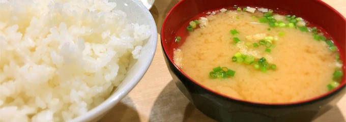 天麩羅処ひらお 大名店