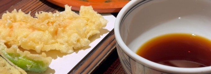 みねもと 平塚店