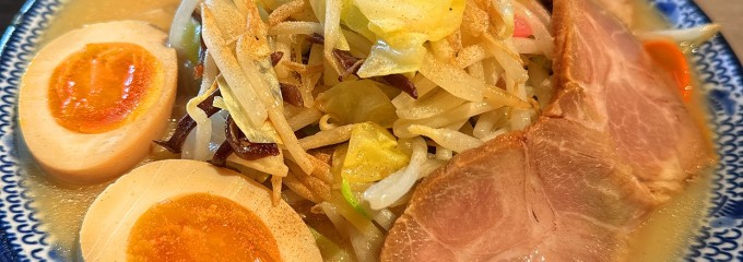 じげもんちゃんぽん 福岡アイランド アイ店