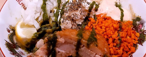 ラーメン鷹の目 蒲田店