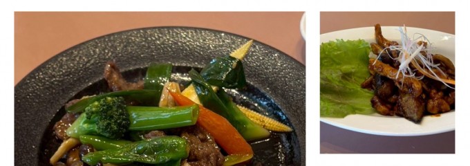 中国料理 成蹊