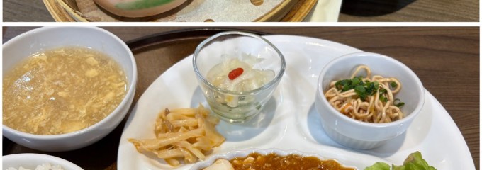 浜木綿 はまゆう 昭和橋通店