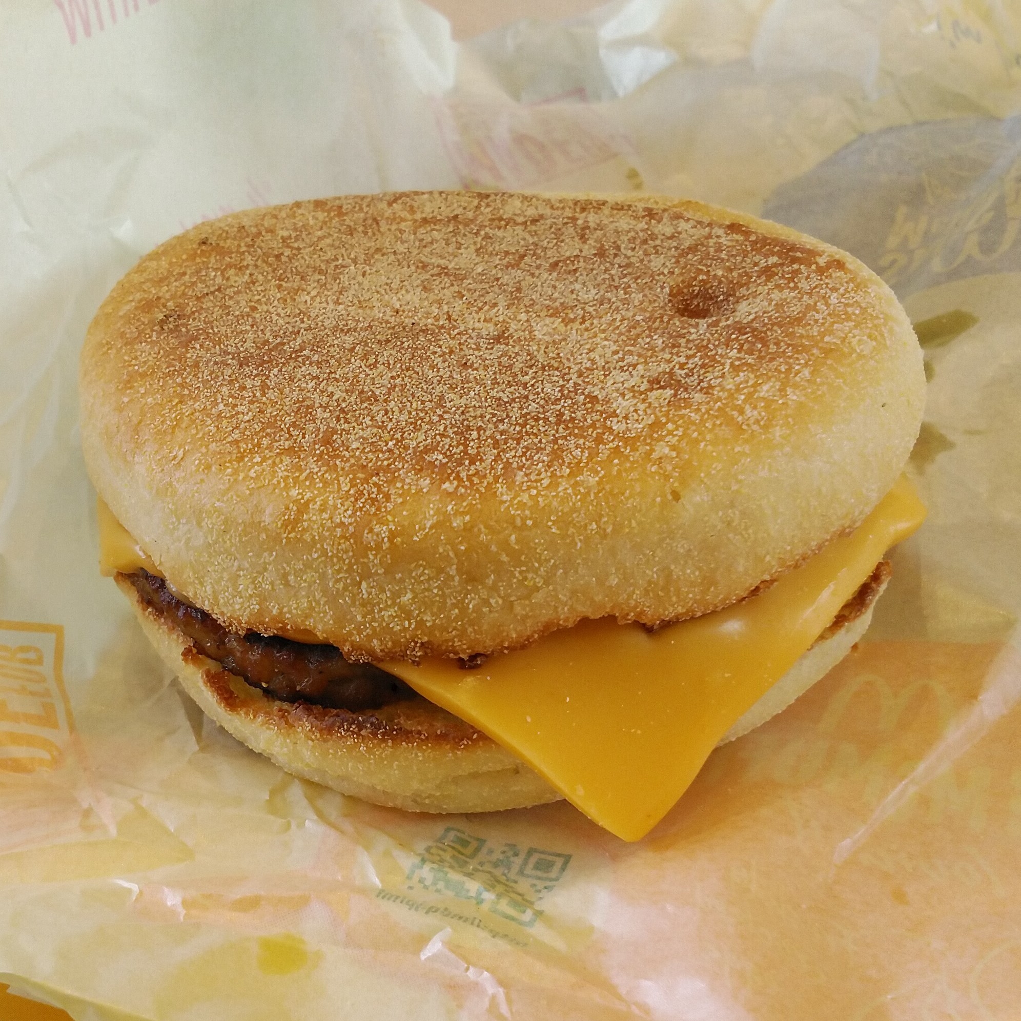 マクドナルド 松本 高宮 店