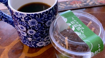 シャトレーゼ イオンタウン名西店 庄内通駅 洋菓子