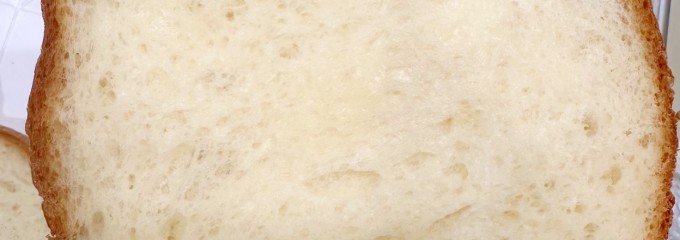 ねこねこ食パン イオンモールむさし村山店