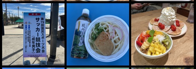 Eggs ’n Things 三井アウトレットパーク滋賀竜王店