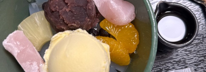 梅園 本店
