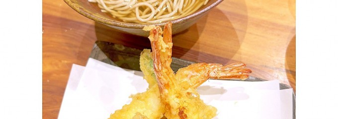 赤坂けやき通りむらた