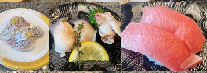 がってん寿司　川口店