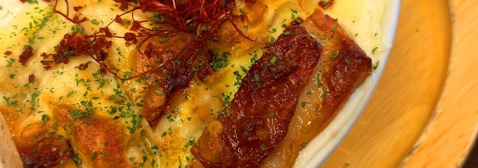 珈琲淹REFINED (コーヒーエン・リファインド)