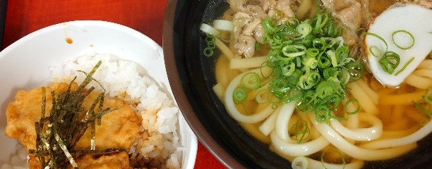 麺家 京橋外回り店