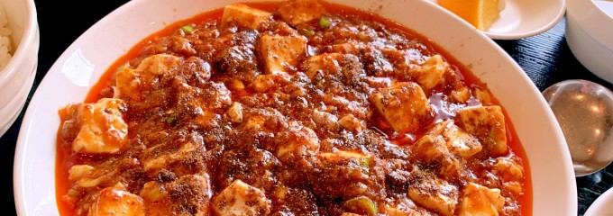 キッチン富士