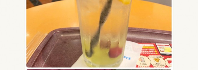 エクセルシオール カフェ 大山駅前店