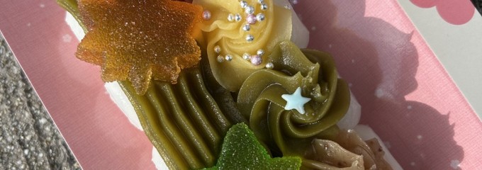 おかき処 寺子屋本舗 嵐山店