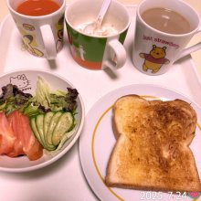 itao2766さんの写真