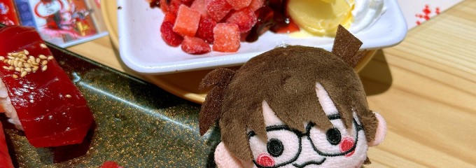 スシロー秋葉原駅前店