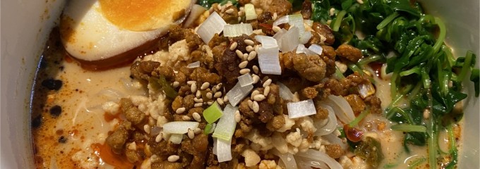 四川担担麺1841