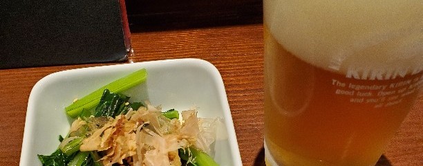 酒甫手