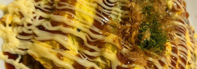 築地銀だこ　イオンカテプリ新さっぽろ店