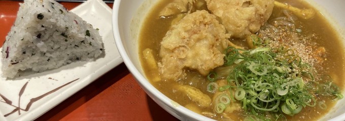 麺家 西九条店