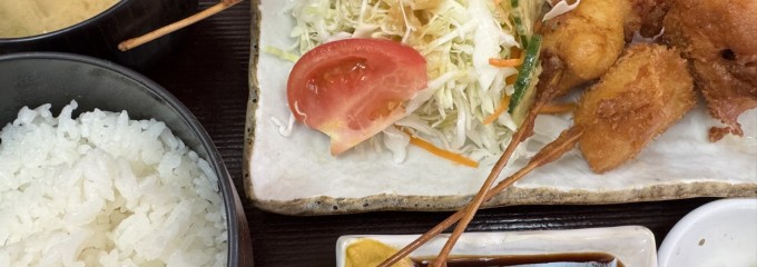 串乃助