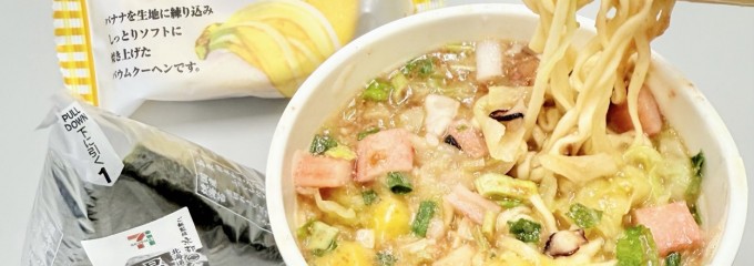 セブン-イレブン 西五反田１丁目店