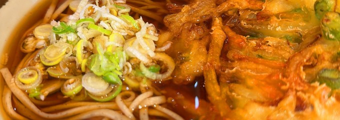 長野駅　駅そば　榑木川