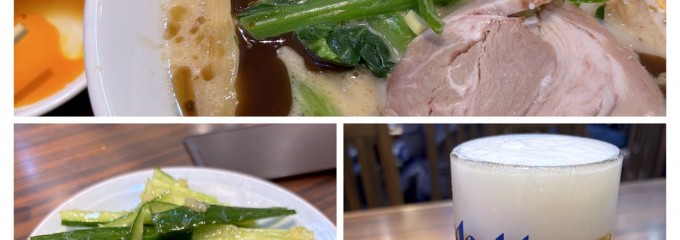 麺屋 空海 大船ルミネウィング店