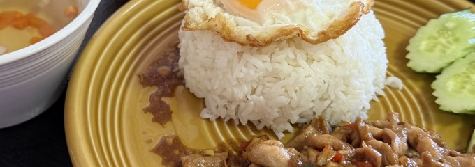 ラクタイ タイ料理レストラン
