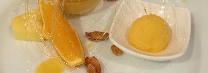 アルページュ 宇都宮市