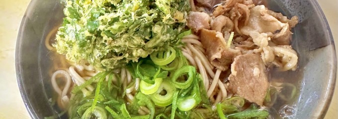 相州そば 関内本店