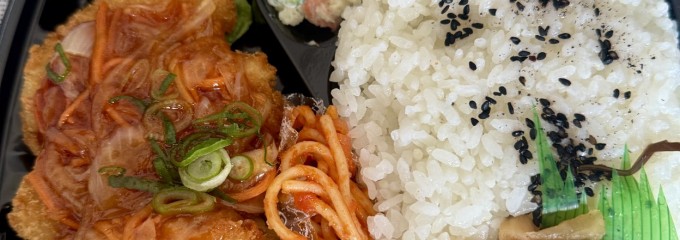 ベルクス ファインシティ東松戸店