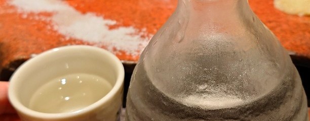 茨城地のもの わらやき料理 たたきの一九 守谷店