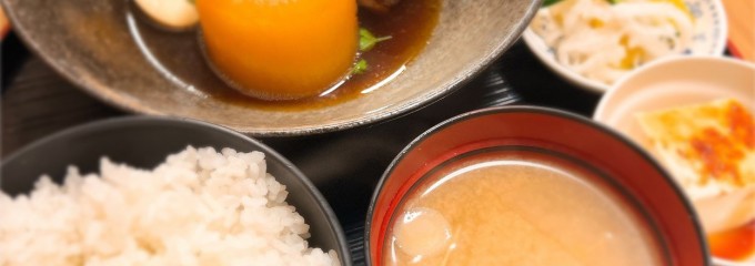ふく