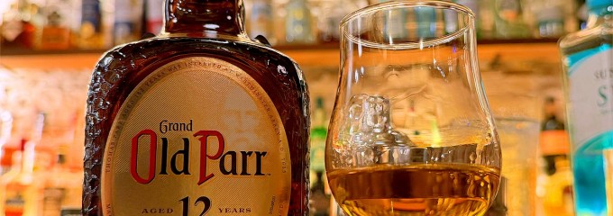 HIGHBALL BAR PEANUTS