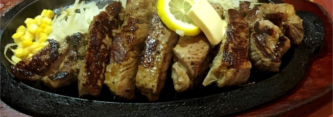 ステーキのくいしんぼ 渋谷センター街店