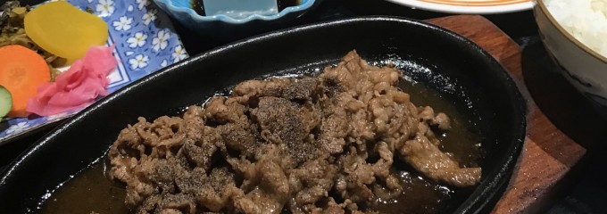 ステーキハウス山下