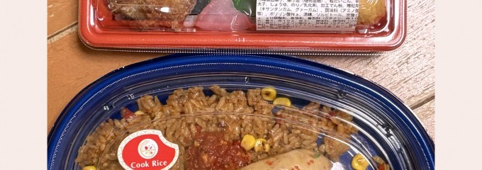 肉のハナマサ 蒲田店