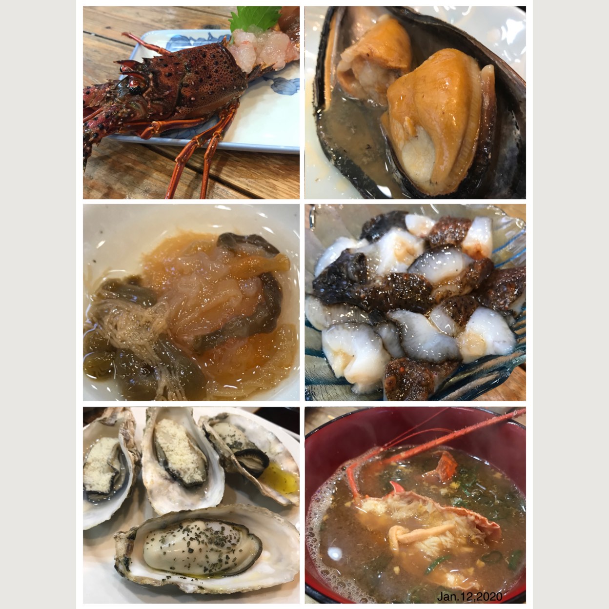 ザ・貝屋 (鳥羽/鳥羽駅/刺身・魚介類)