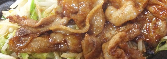 みやこ食堂