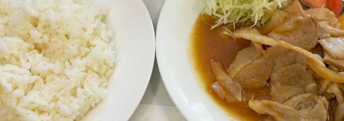横浜第2合同庁舎 喫茶室