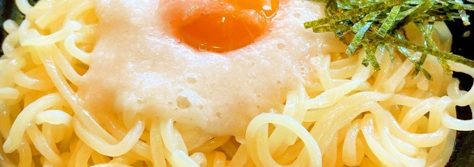 うどん屋 秋月