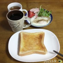 mauriaさんの写真
