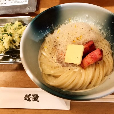 麺散 (明治神宮前駅/うどん)